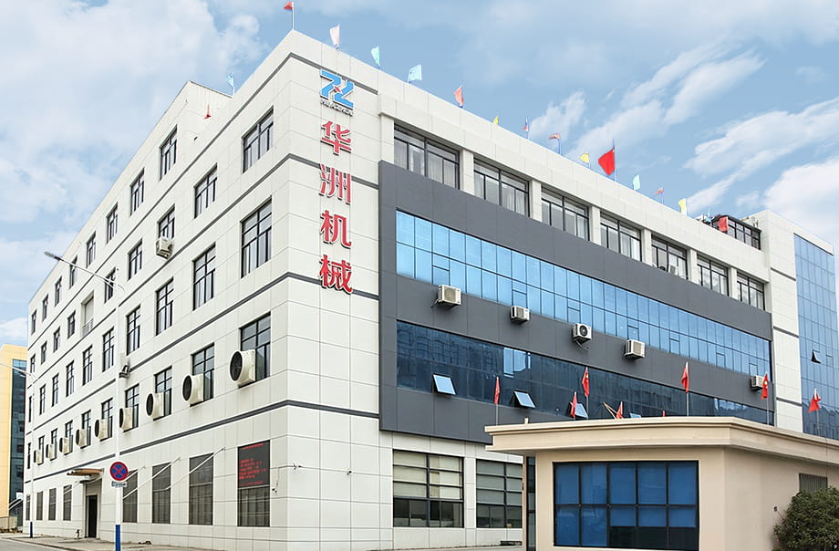Yuhuan Huazhou Machinery Co., Ltd.